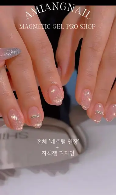 아미앙 의정부점 사진 6