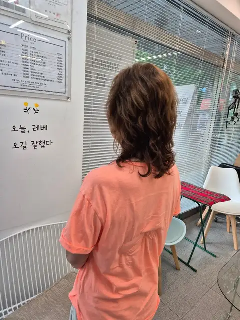 레베헤어 사진 3