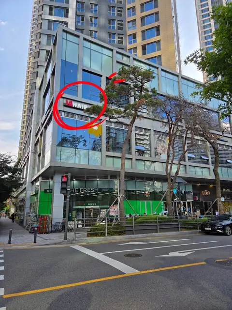 아이디헤어 용산해링턴점 사진 1