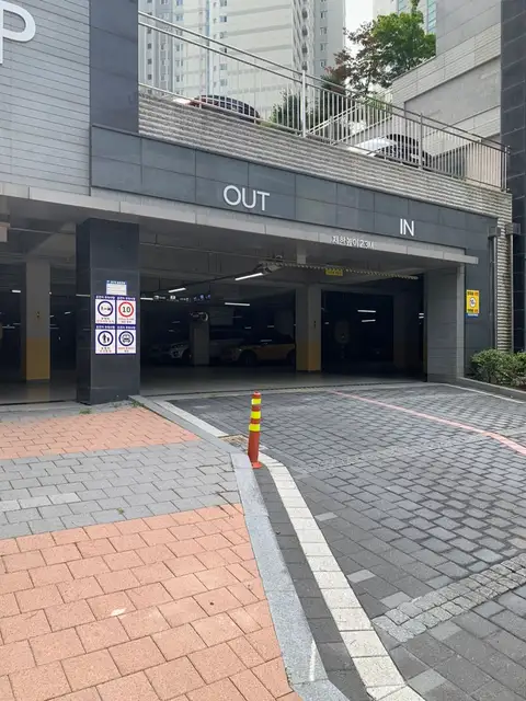 왁싱제이 사진 5