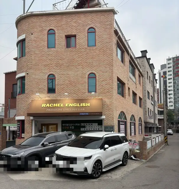 속눈썹언니 사진 6