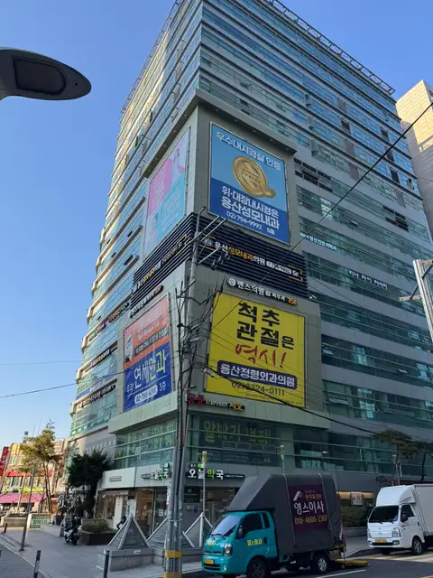 달리아에스테틱 신용산역점 사진 8