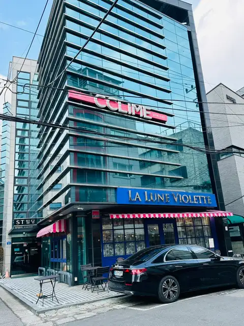 끌리메 홍대점 사진 5