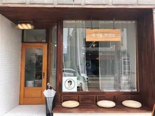 헤어숍 모리방 사진