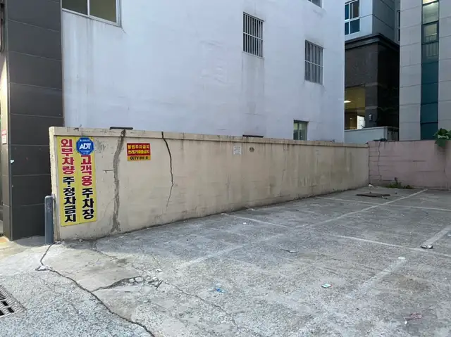 뷰왁싱 사진 1