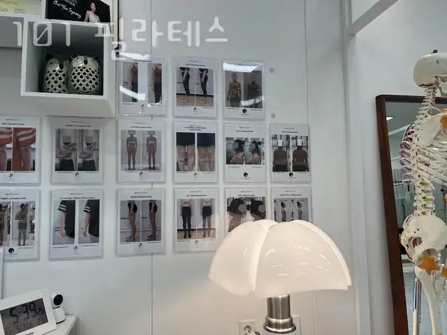 101필라테스 사진 5