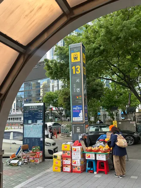 지온에스테틱 사진 2