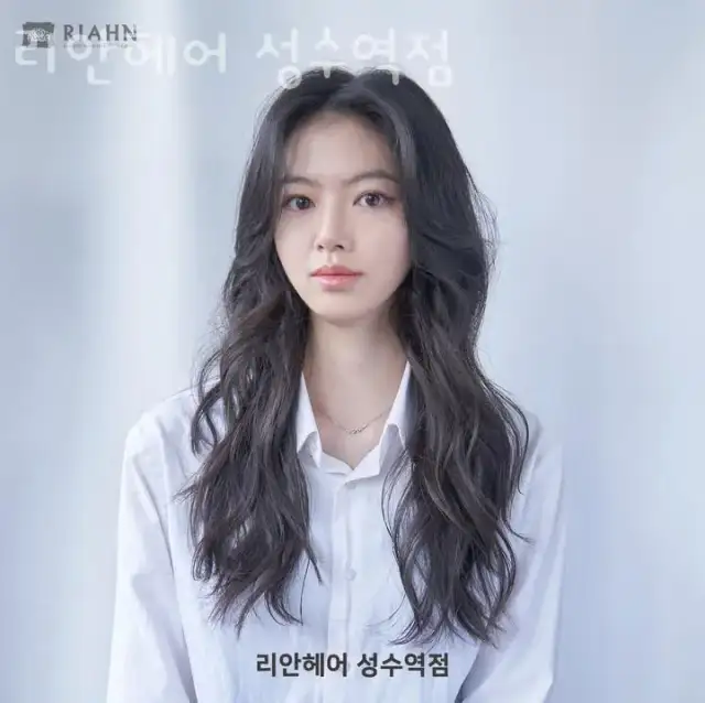 리안헤어 성수역점 사진 3