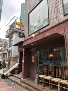 에이쓰리맨즈헤어 성수점 사진