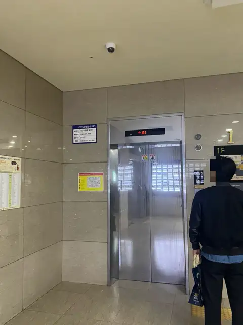 스파라운 용산점 사진 6