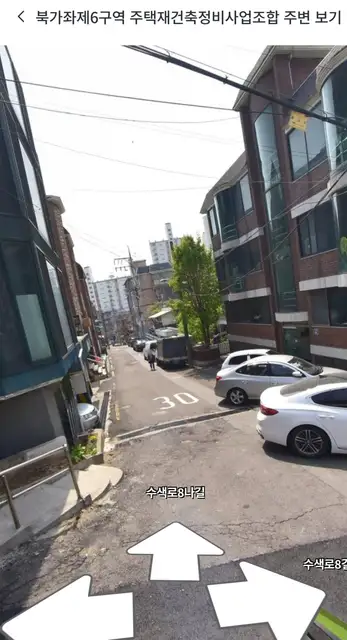 드레브 사진 6