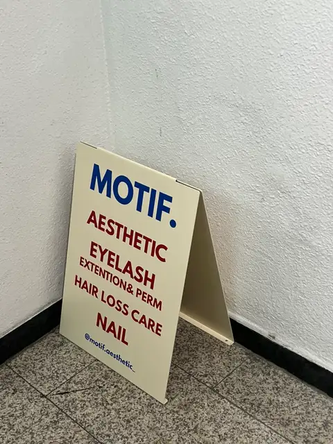 모티프 사진 2