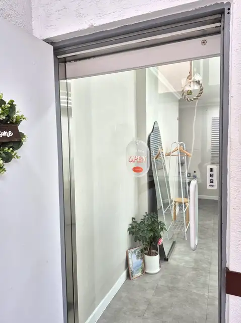 래쉬바이브 사진 8