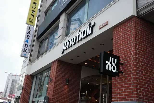 준오헤어 홍대연남점 사진 2