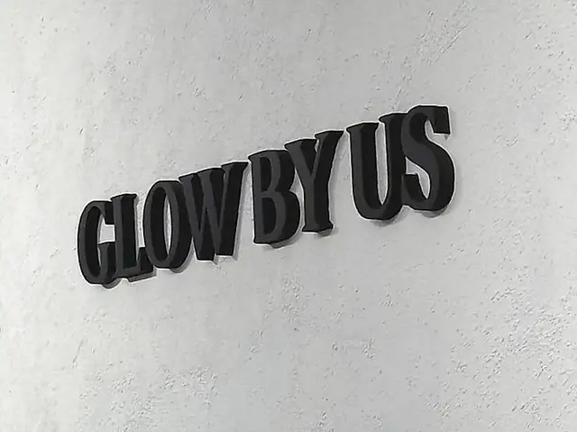 글로우바이어스 본점 사진 8