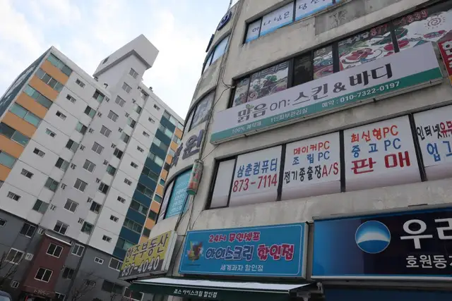 맑음 on 스킨&바디 사진 2