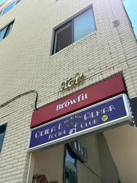 브로우핏 사진 5