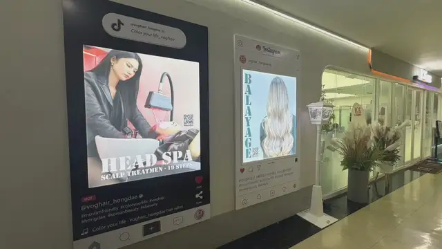 보그헤어 케이뷰티 홍대라운지점 사진 2