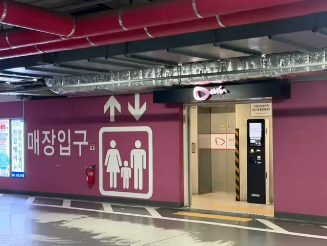 유월왁싱 사진 4