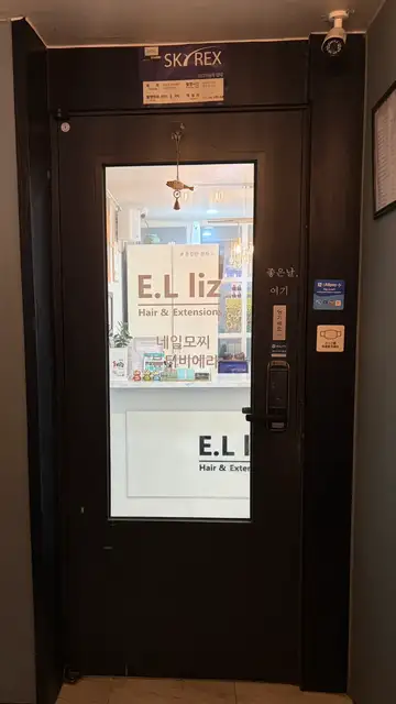 네일모찌 사진 2
