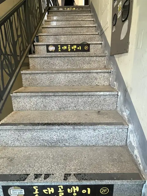 라움필라테스 사진 2