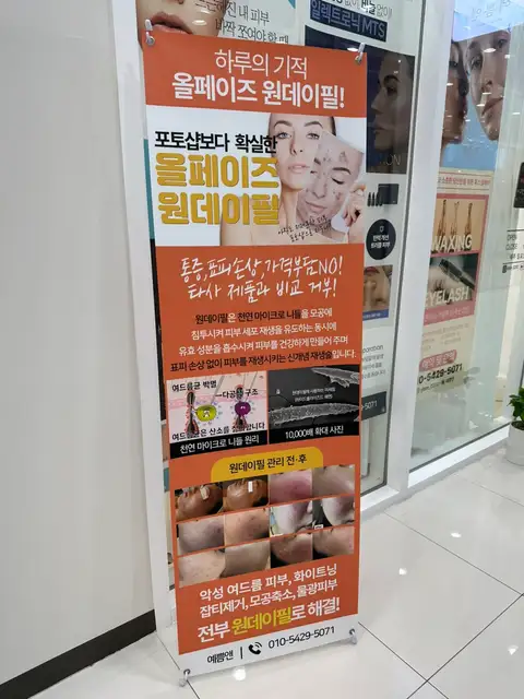 예쁨앤 사진 6