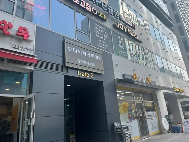 조이네일 사진 3