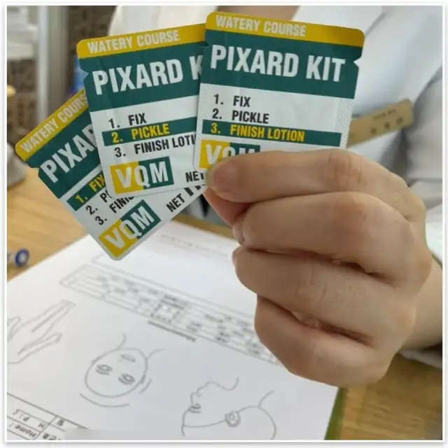 라비엘뷰티 사진 3
