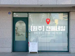 캔들네일 사진