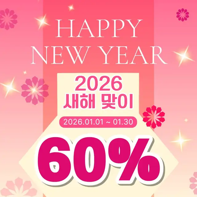 아이엔요가&필라테스 화양점 사진 1
