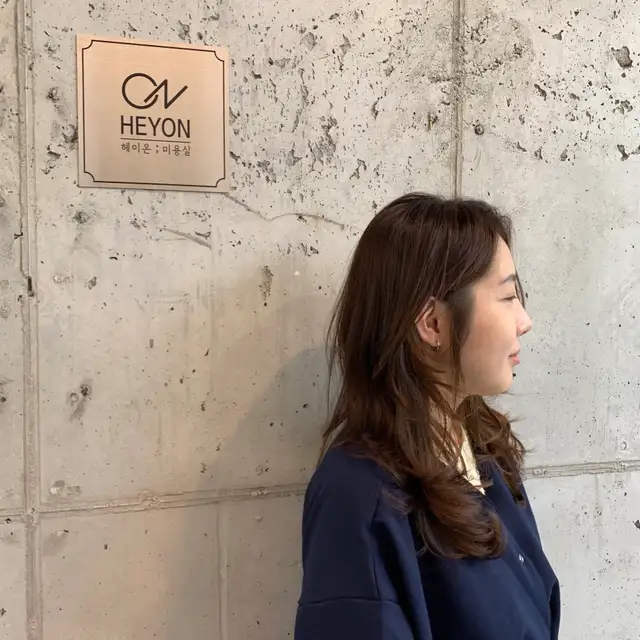 헤이온 사진 5
