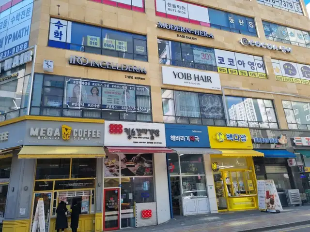 모던헤라 사진 2