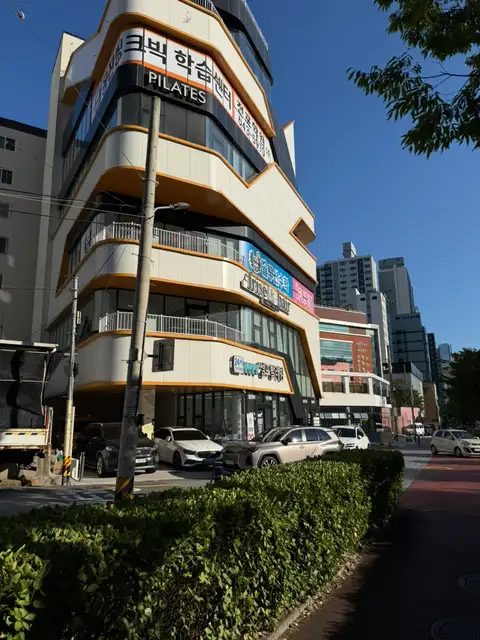 프리제헤어 서면점 사진 7
