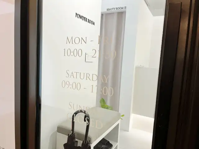 지윤에스테틱 사진 4