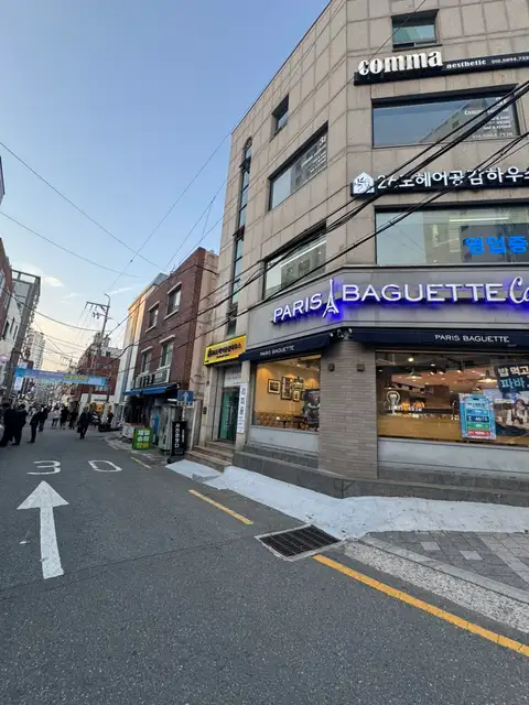 라인엘브로우 사진 2
