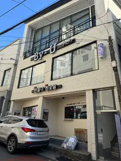 바이유헤어 사진