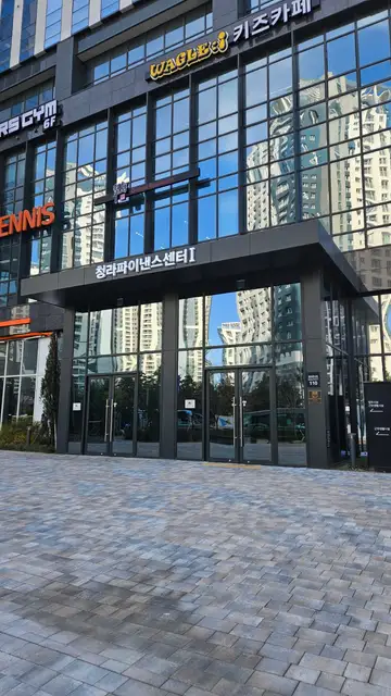 아이비에스테틱 사진 5