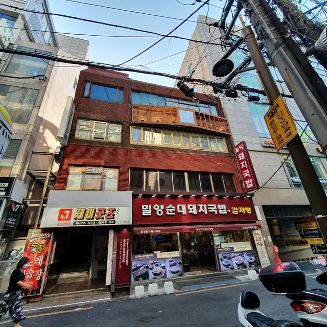뉴아르뷰티 2호점 사진 1