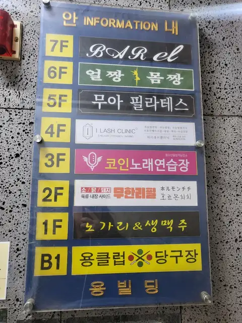 워니드네일 사진 6