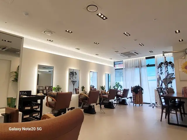 오드헤어 사진 5