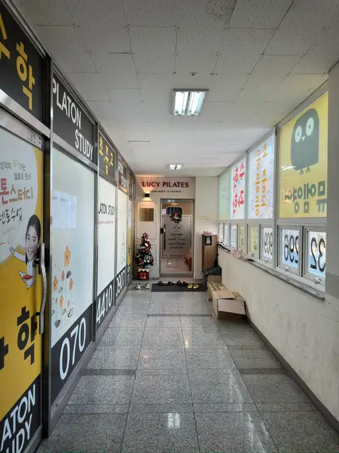 청라필라테스 사진 3
