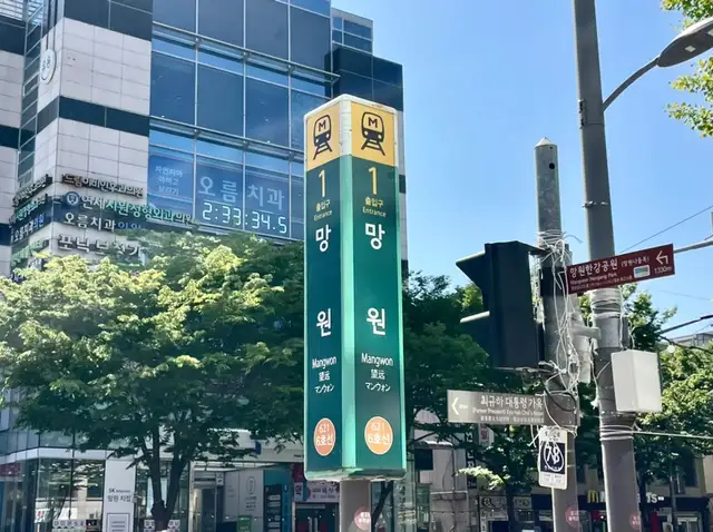걸스래쉬 사진 5