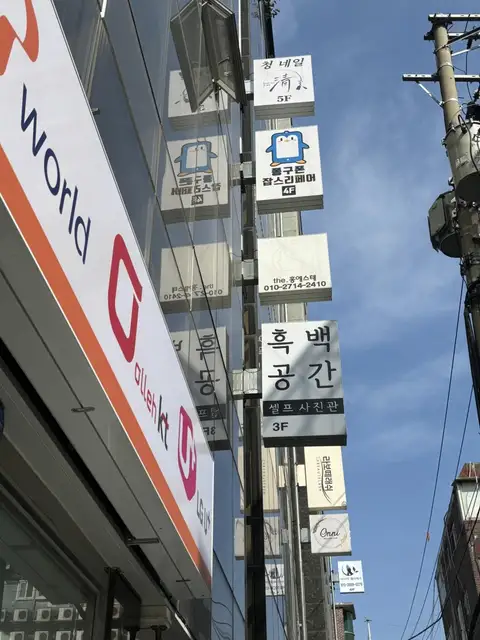 청네일 사진 7