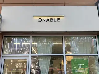 온어블 청라본점 사진