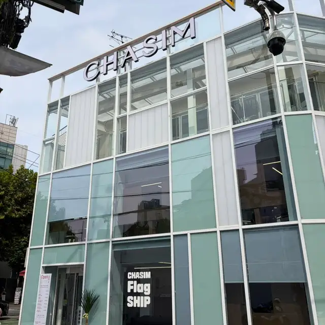 차심 홍대플래그십점 사진 3