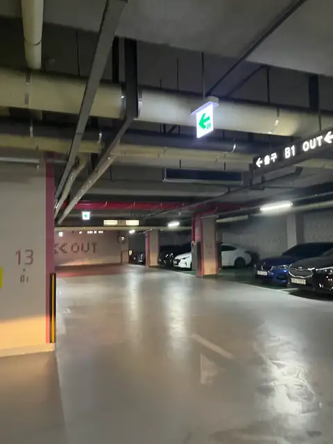 다우힐링케어 사진 5