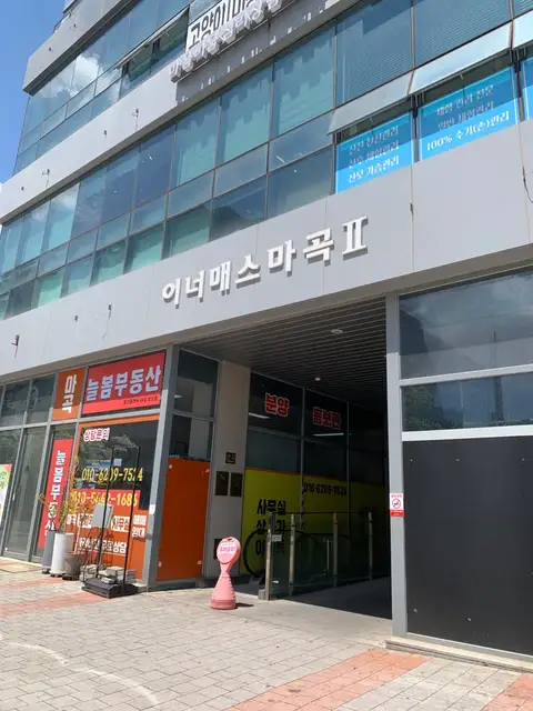유니쁨네일 사진 2