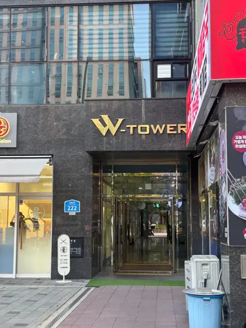 쓰리세컨즈브로우 사진 6