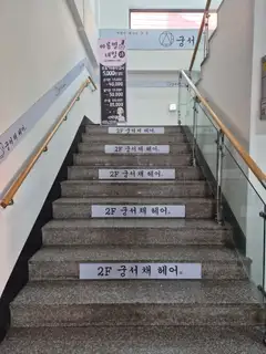 아롱별네일 사진
