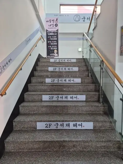 아롱별네일 사진 1